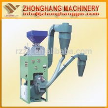 low price for combined rice mill plant with hull rice and sperate husk